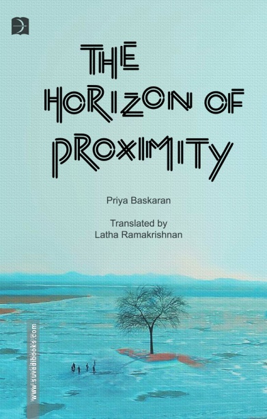 The Horizon Of Proximity