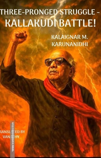 The Kallakudi Battle