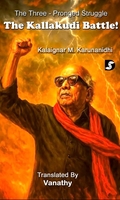 The Kallakudi Battle