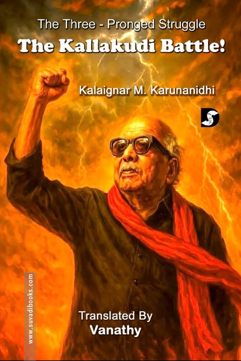 The Kallakudi Battle