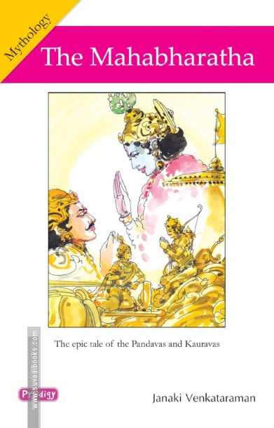 The Mahabharatha (Prodigy English)