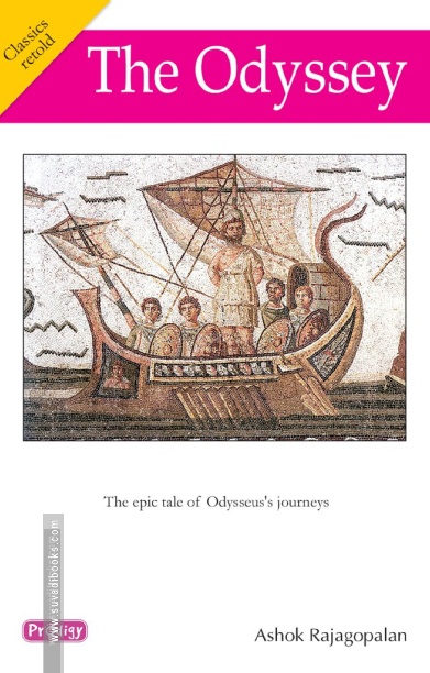 The Odyssey (Prodigy)