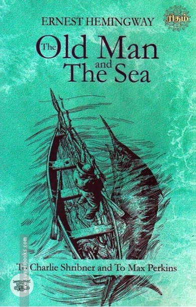 The Old Man and The Sea (Rhythm Books)
