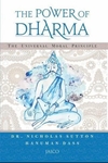 The Power of Dharma