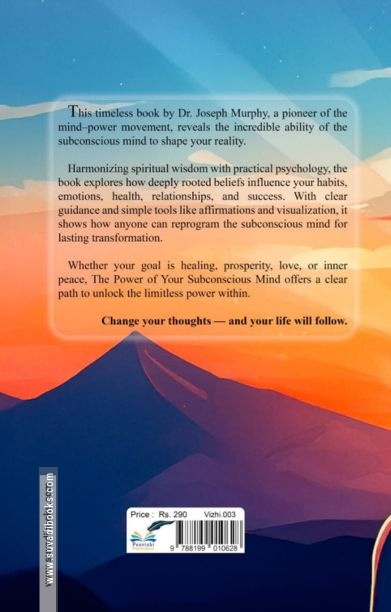 The Power of Positive Thinking (Penvizhi)