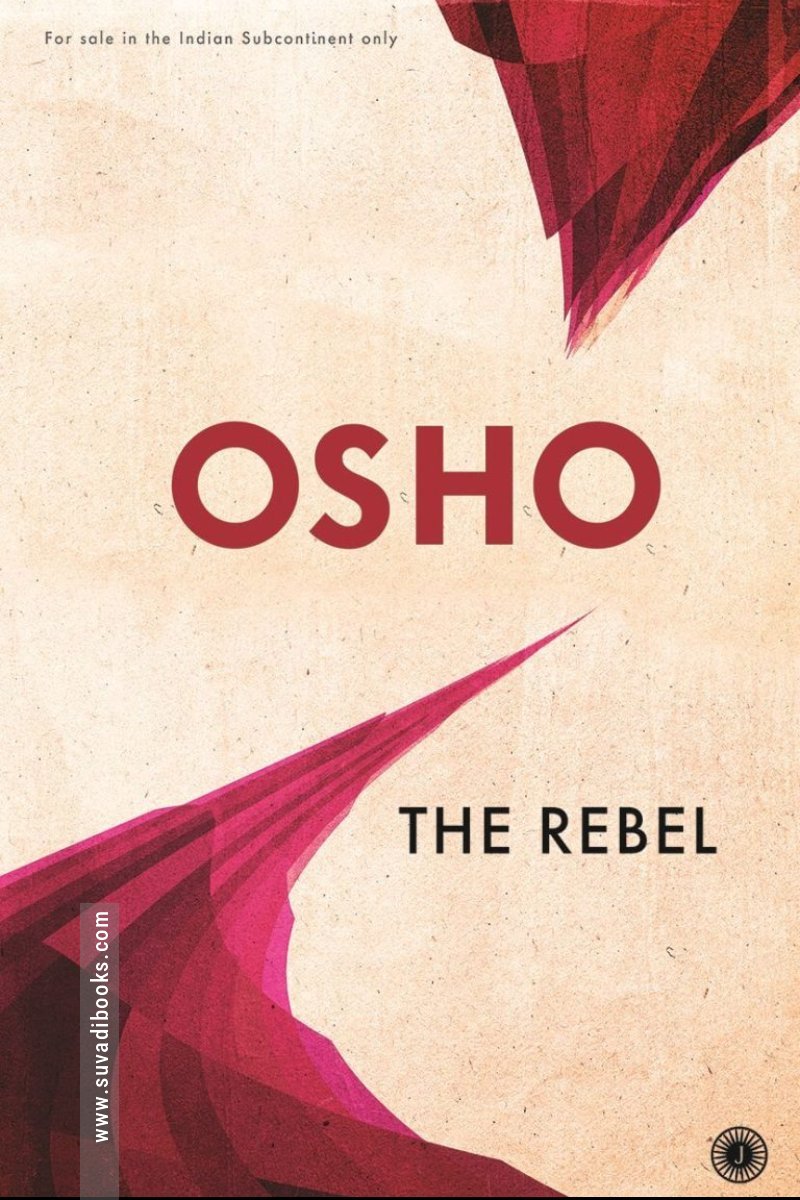 The Rebel