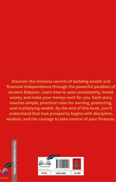 The Richest Man in Babylon