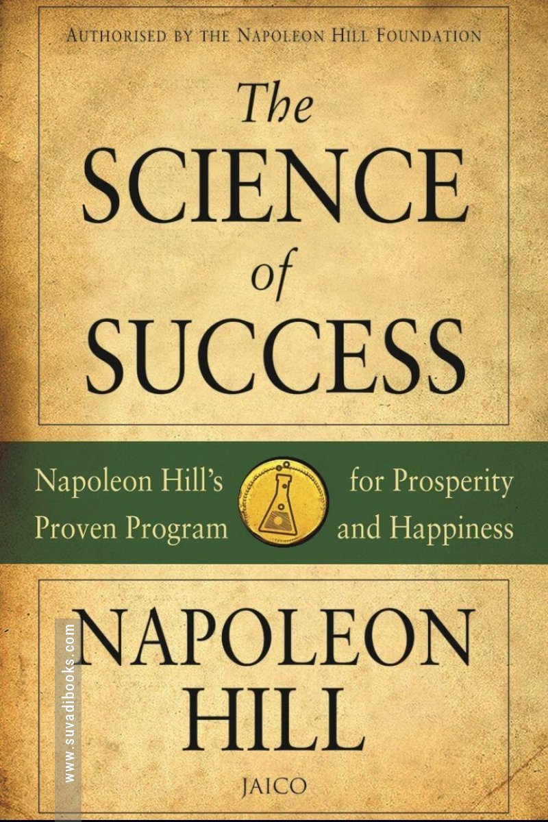 The Science of Success