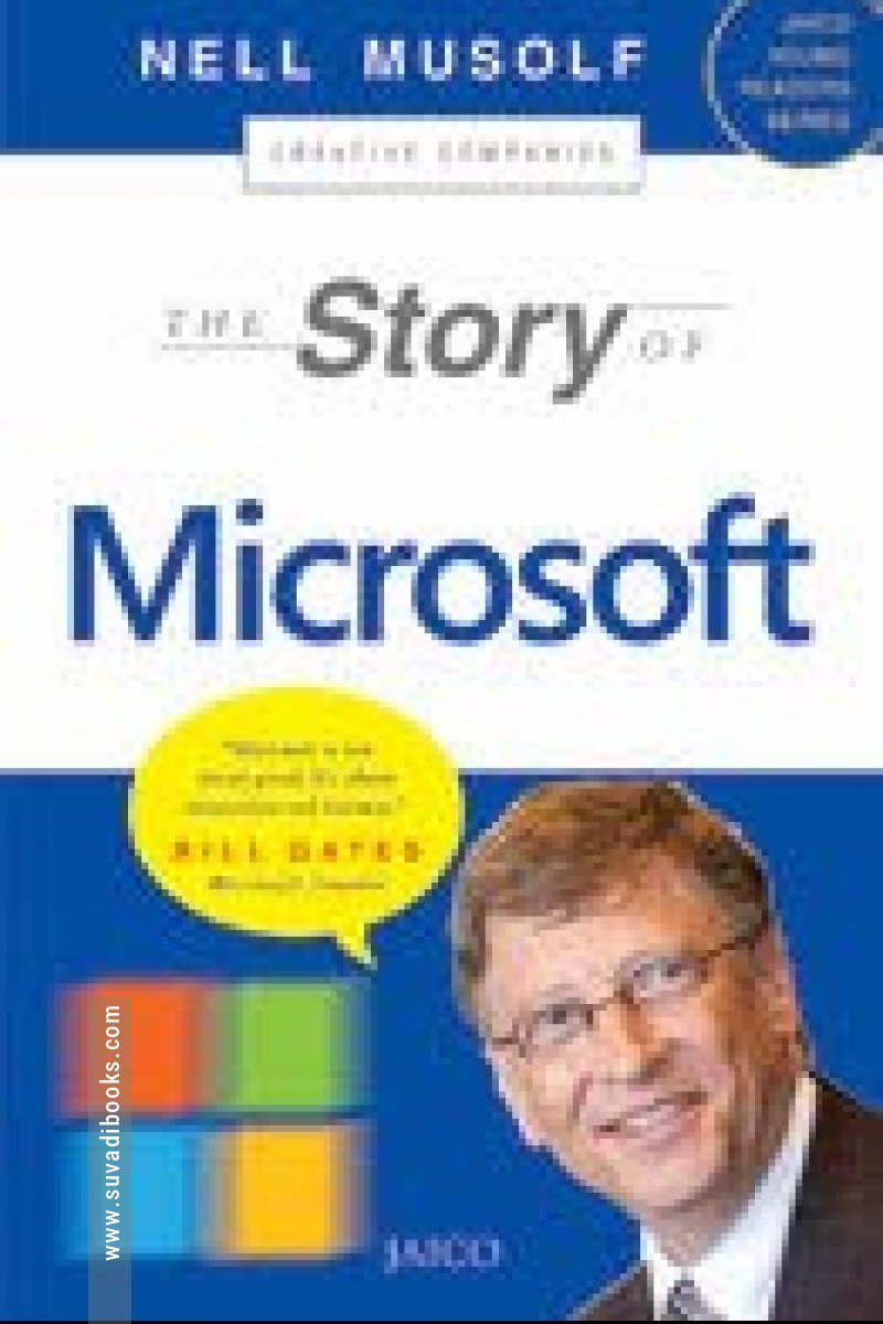 The Story of Microsoft