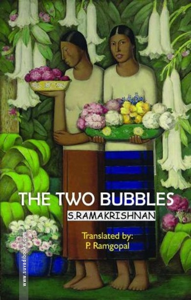 THE TWO BUBBLES