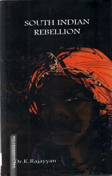 South Indian Rebellion
