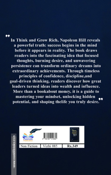 Think and Grow Rich