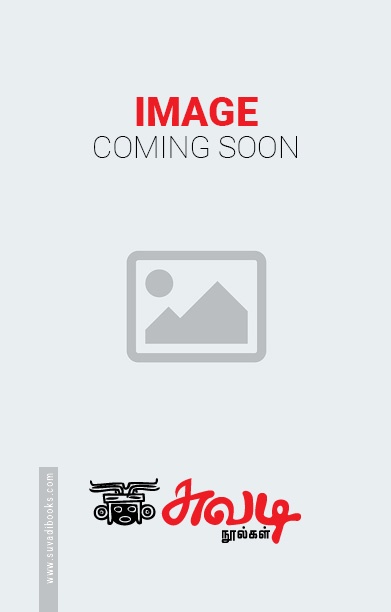 [:en]துறைமுகம்[:ta]துறைமுகம்[:]