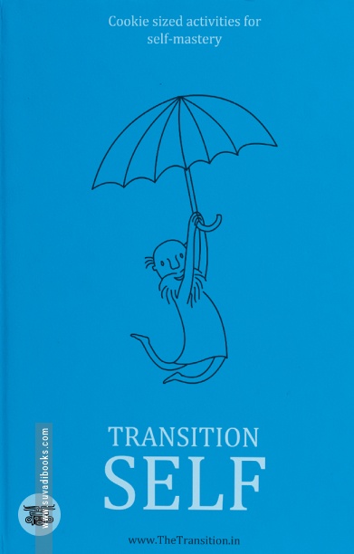 Transition Self