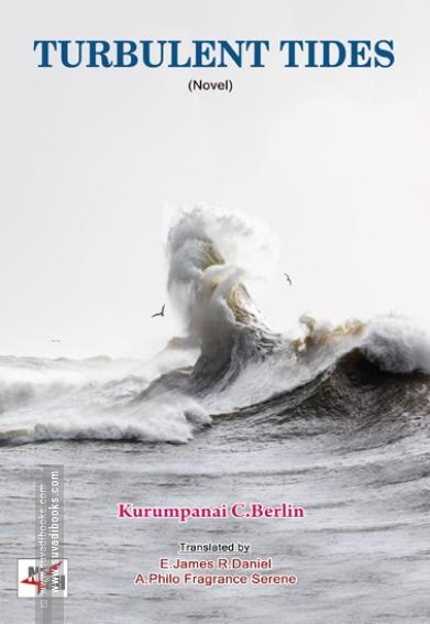 TURBULENT TIDES
