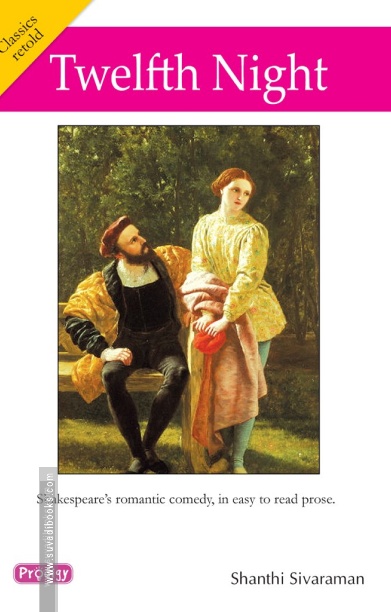 Twelfth Night (Prodigy English)