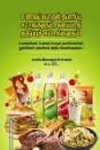 உனவுப் பொருள் தயாரிப்பு சட்டங்களும், கலப்படத் தடுப்புச் சட்டங்களும்