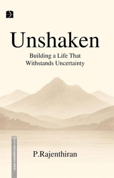 UnShaken