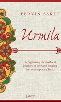 Urmila
