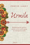 Urmila