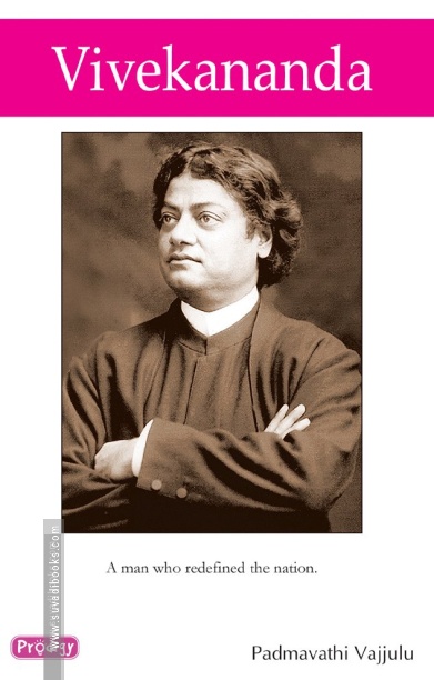 Vivekananda (Prodigy English)