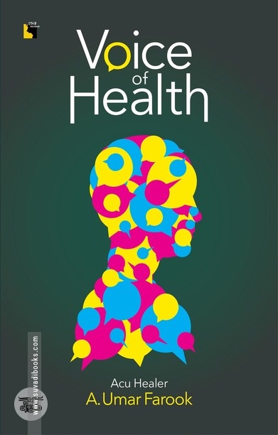 Voice of Health