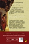 Vyapar Shastra