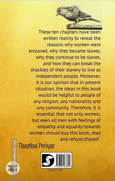 Why were women enslaved?