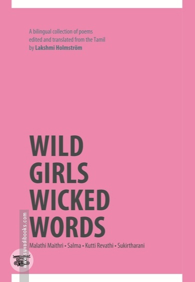 Wild Girls, Wicked Words