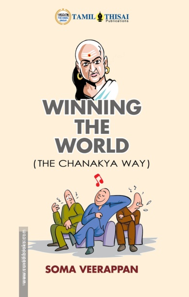 WINNING THE WORLD