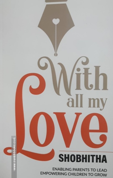 With all my love