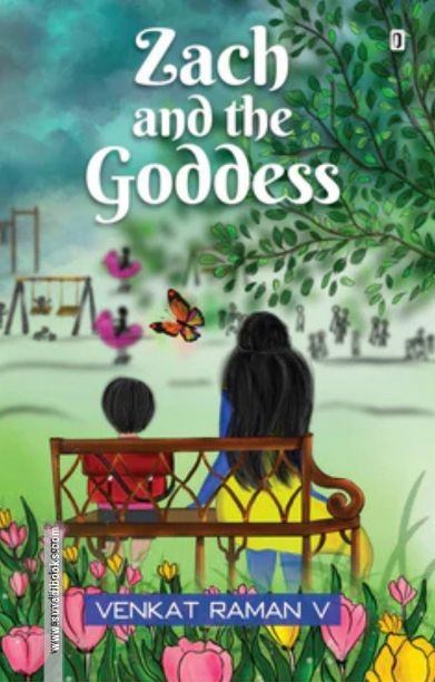 ZACH AND THE GODDESS