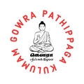 கௌரா புத்தக மையம்